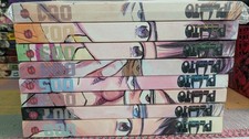 Pluto Manga 1-8 komplett Naoki