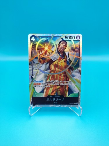 One piece card - card, game