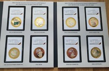 DEUTSCHE ERRUNGENSCHAFTEN -