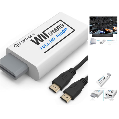 Wii hdmi adapter - wii,