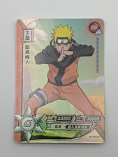 Naruto Sammelkartenspiel