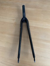 Carbongabel 1 1/18 Zoll Vollcarbon 268 Gramm von Procraft