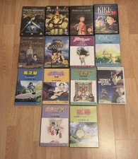 Studio Ghibli DVD Sammlung