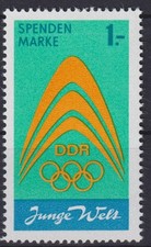 DDR Spendenmarke Sport Olympia