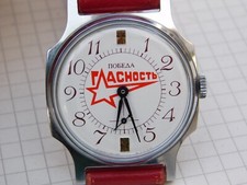 Armbanduhr POBEDA  Glasnost Handaufzug Herrenuhr nicht getragene 