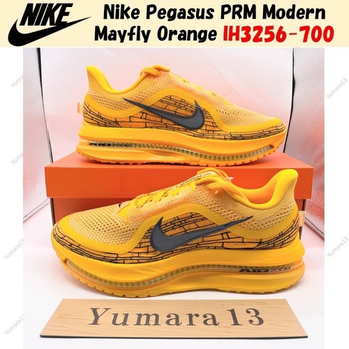 Nike pegasus prm modern - modern, mayfly
