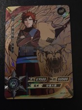 Gaara | NR-UR-005 | Naruto Kayou Collection