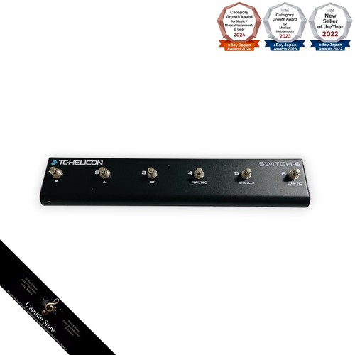 Helicon switch remote - switch,