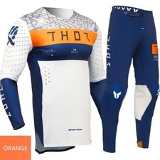 2025 orange ktm gear set - 2025,