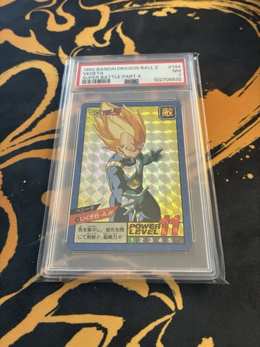 1992 bandai dragon - dragon, ball