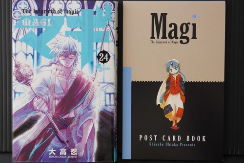 Magi the labyrinth magic - the,