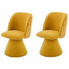 2-teiliges Stuhl-Set - gelb -