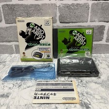 Nintendo 64 Mario Artist