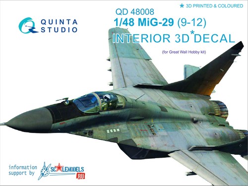 Quinta studio mig - quinta, mig-29