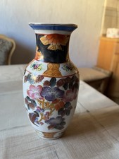 Porzellan Vase Vögel Blumen Golddekor 16,5cm !!!Top Zustand!!!
