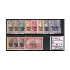 Ober. Ost 1916, Mi.-Nr.  1-12