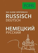 PONS Das kleine Wörterbuch Russisch: Russisch-Deutsc... | Buch | Zustand wie neu