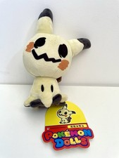 Offizielle Pokemon Center