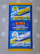 Eisenbahn Shinkansen Plarail