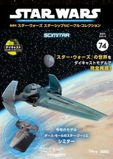 Star Wars Raumschiffe &