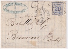 NDP Elsass Lothringen Mi.Nr. 6