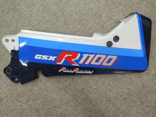 Suzuki gsxr 1100 - suzuki,