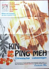 KOJI WAKAMATSU + KIN PING MEH + A1 + KINOPLAKAT +