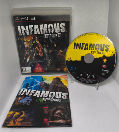 Infamous playstation - infamous,