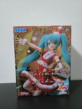 Vocaloid Hatsune Miku