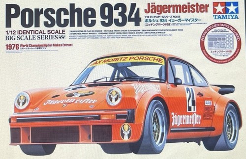 Tamiya porsche 934 rsr - 934,