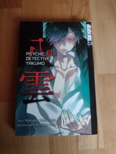 Psychic Detective Yakumo Bd