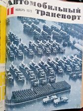 Komplettsatz Automobil