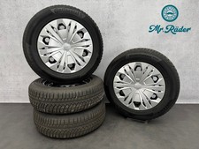 Orig VW Tiguan AD1 CT Tayron