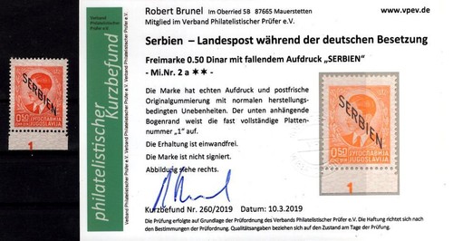 Serbien 2plnr kaum - serbien,