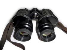 Fernglas baigish bpo 7x30 - baigish,