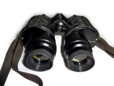 Fernglas Baigish BPO 7x30