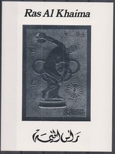 Olympia 1972 - History -