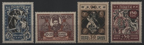 Ukraine 1923 67 70 a - -, mi-nr.