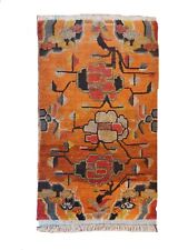 Antiker Tibet Khaden - Nepal handgeknüpfter Chinesischer Teppich 143x83cm