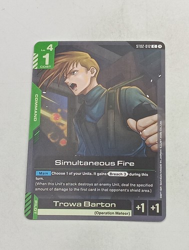Gundam tcg einzelkarte - gundam, trowa