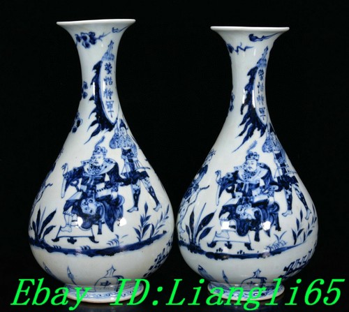 Yuan blau weiß - blau, porzellan
