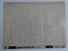 VAG MPF 2400 VW/Audi Mikroplanfilm Quantum Mod.82-84 USA#1109