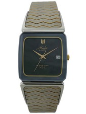 Damenarmbanduhr Mido Ocean