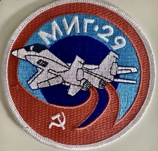 Selten! REPRODUKTION UdSSR