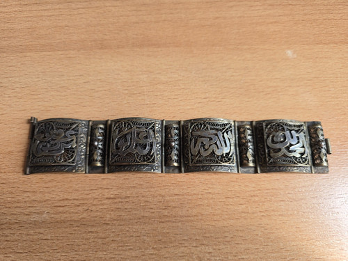 Islamic bracelet antique