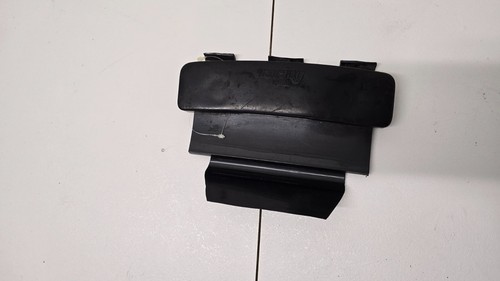 Verkleidung heckverkleidung - verkleidung,,