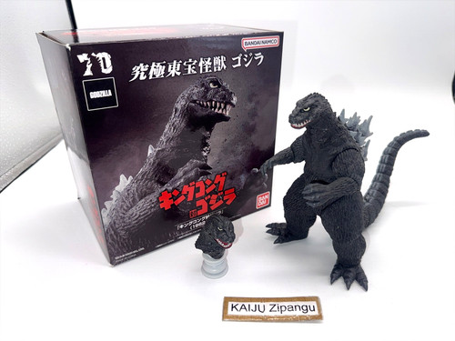 2024 premium bandai - 2024, 6"