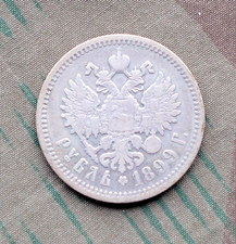 Russisches Kaiserreich ; 1