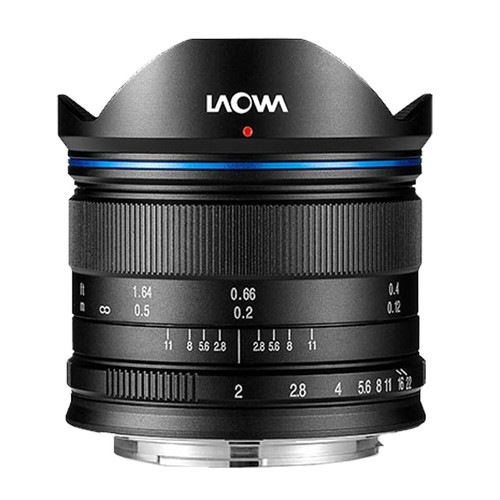 Laowa 5mm 0 - 7,5mm, objekitv
