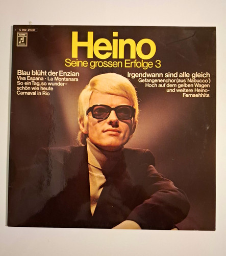 Emi columbia heino seine - emi,